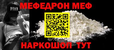 mix Гусев