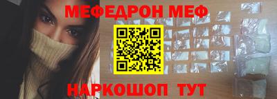 mix Гусев