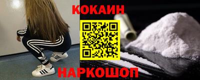 mix Гусев
