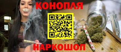 бутират Донской