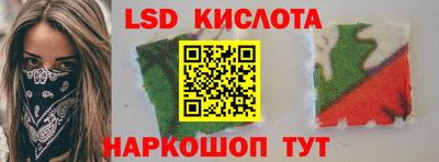 a pvp Гусь-Хрустальный