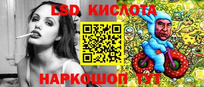 mix Гусев