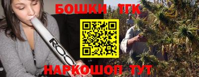 mix Гусев