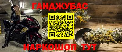 a pvp Гусь-Хрустальный