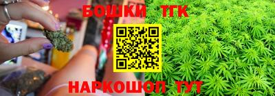 a pvp Гусь-Хрустальный