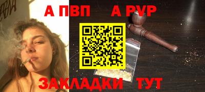 mix Гусев