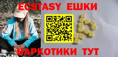 mix Гусев