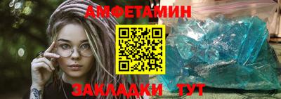 a pvp Гусь-Хрустальный