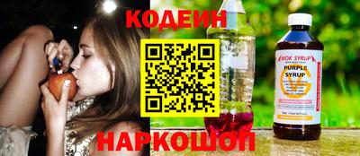 mix Гусев