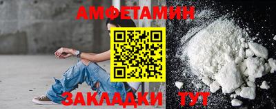 mix Гусев