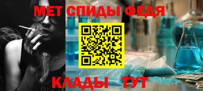 бутират Гусиноозёрск