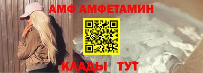 a pvp Гусь-Хрустальный
