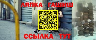 a pvp Гусь-Хрустальный
