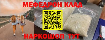 a pvp Гусь-Хрустальный